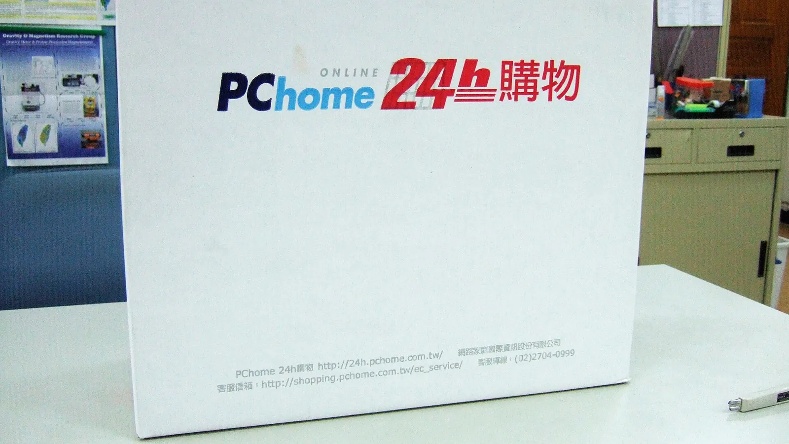出海企业内容营销策略：用“内容金字塔”解码用户需求，布局全球市场（选品 · 在线购物场景）