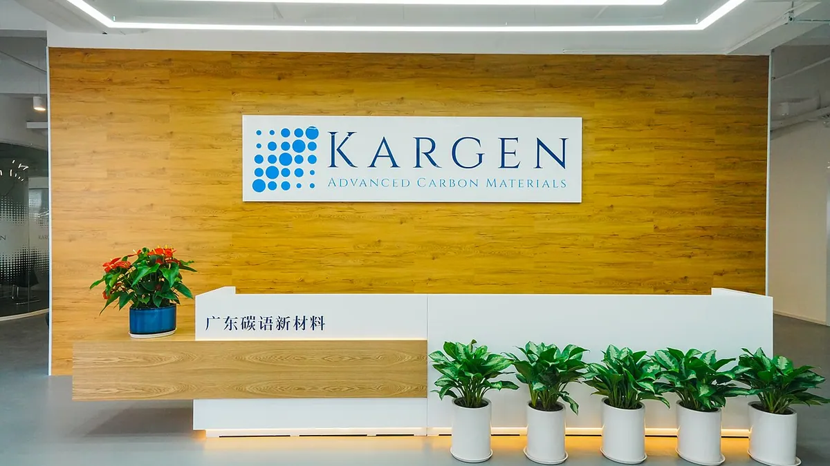 图片SEO优化（SEO · 办公空间场景）